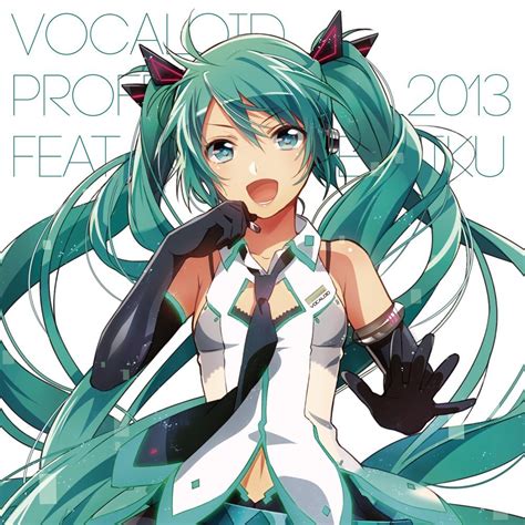 Vocaloid Professional 2013 Feat Hatsune Miku Vocaloid Wiki Fandom