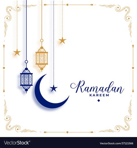 Elegant Ramadan Kareem White Greeting Decorative Vector Image