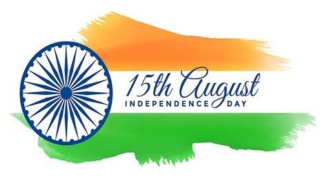 Independence Day India 2020 - Independence Day