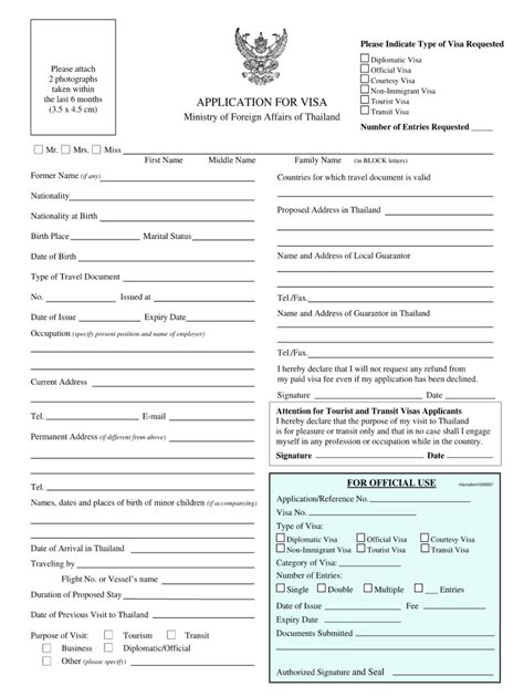 2015 Th Ministry Of Foreign Affairs Of Thailand Visa Application Form Fill Online Printable
