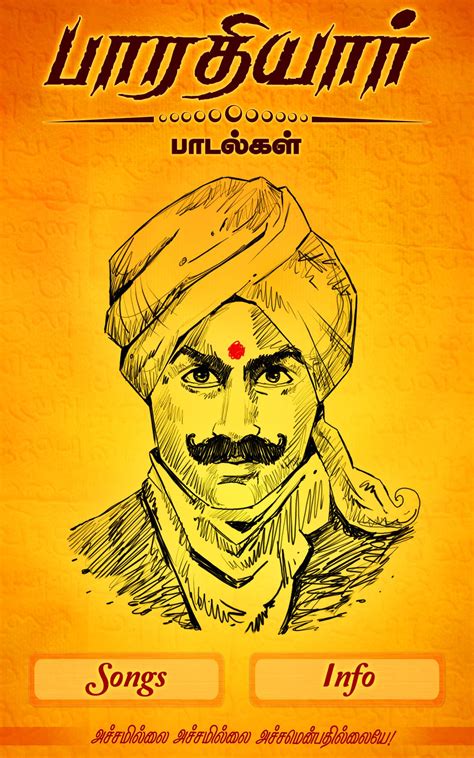 Here we have presented some of bharathiyar's song.1.veenaiyadi. Bharathiyar Image Hd Download / Bharathiyar Png Images Bharathiyar Paintings Clipart 1462286 ...