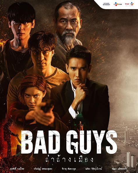 Bad Guys Tv Series 2022 Imdb