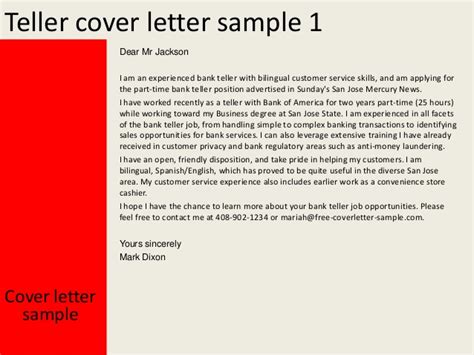 Sample cover letter for bank teller. Making a Scene: Writing a narrative essay - Plagiarism ...