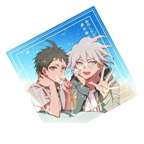 What We Both Looked At Komahina Pictures Together Jk Jk Unless