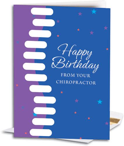 Birthday Spine Chiro Folding Card SmartPractice Chiropractic