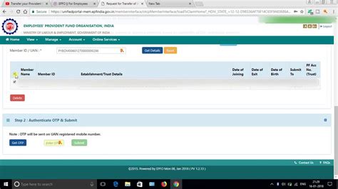 How To Transfer Pf Balance Online Form 13 From Previous Company To