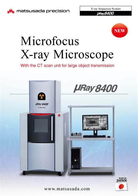 X Ray Inspection Systems μray8400 Matsusada Precision