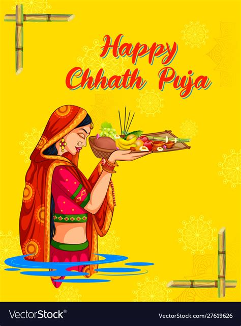 Details 200 Chhath Puja Hd Background Abzlocalmx