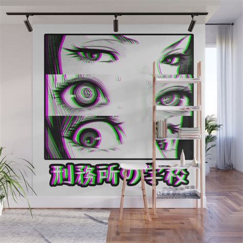 Prison School Sad Japanese Anime Aesthetic Wall Mural By Poserboy Society6