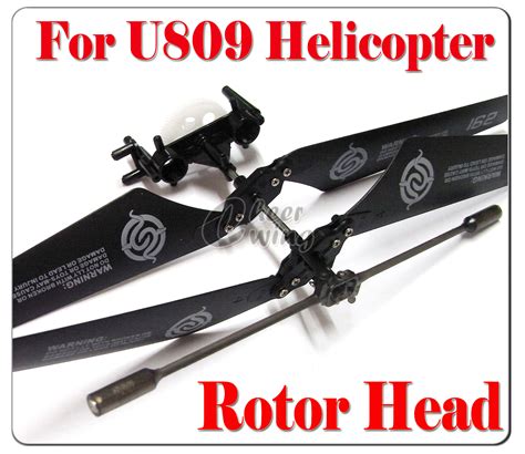 U809 3ch Rc Helicopter Part Main Blade Rotor Head Set W Gear Ebay