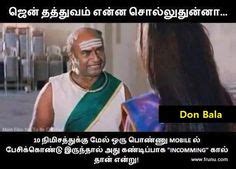 Tamil Funny Quotes Ideas Funny Quotes Tamil Jokes Funny