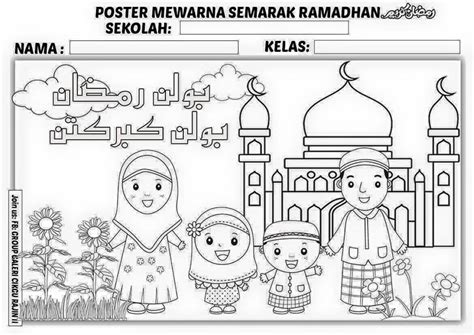 Gambar Mewarnai Tema Ramadhan Mewarnai Gambar