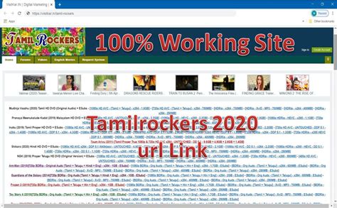 Tamilrockers New Link 2020 Tamilrockers Website Download Tamil