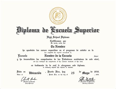 Diploma De Bachillerato Estilo 3 Sin Subtitulo En Ingles Buy