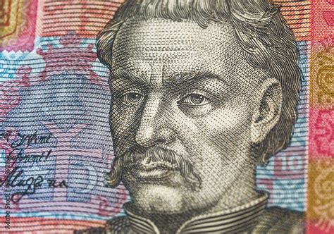 Ivan Mazepa Looking From The 10 Hryvnia Money Banknote Fragment Image