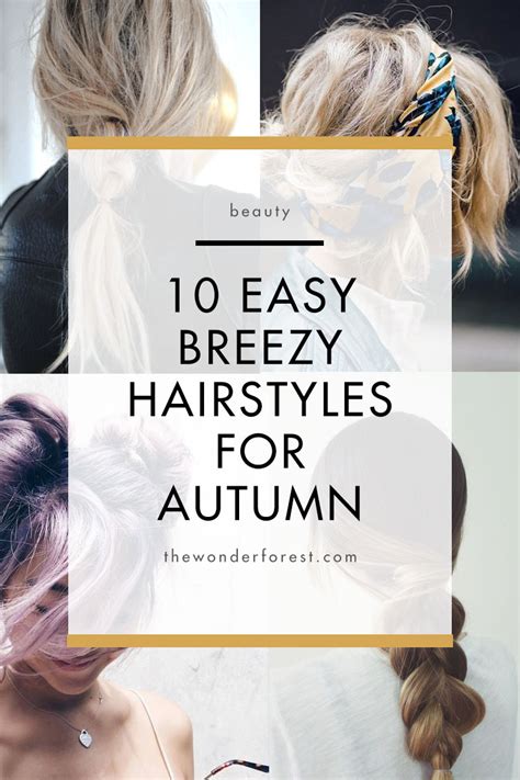 24 Easy Fall Hairstyles Kaitlinmegija