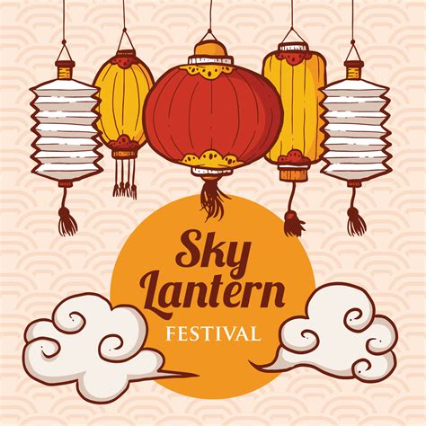 Sky Lantern Festival Illustration Lantern Illustration Sky Lanterns