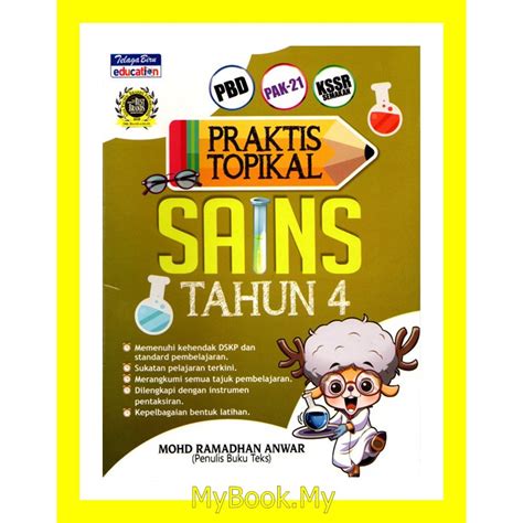 MyB Buku Latihan  Praktis Topikal Sains Tahun 4 KSSR Semakan (Telaga