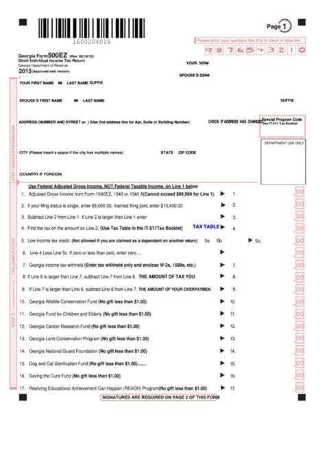 Printable Ga Form 500ez Printable Forms Free Online