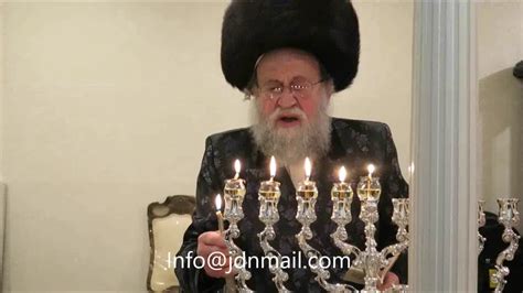 Nadvorna Rebbe Of Ny Lighting His Menorah Chanukah 5777 Youtube