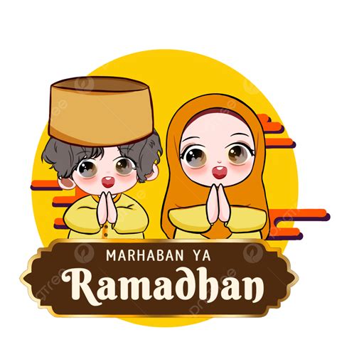Cartoon Couple Marhaban Ya Ramadhan Marhaban Cartoon Ya Ramadhan Eid