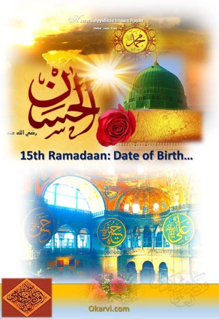 Pin On Ramadanramazan Fasting Islamic Month