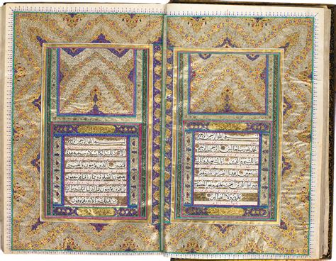 a large and finely illuminated qur an copied by muhammad shafi b ali askar al arsanjani the