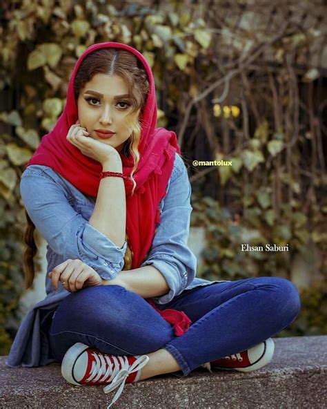 Pin By Joanne Hope On Iranian Beauty Beautiful Iranian Women Persian Girls Iranian Women Fashion