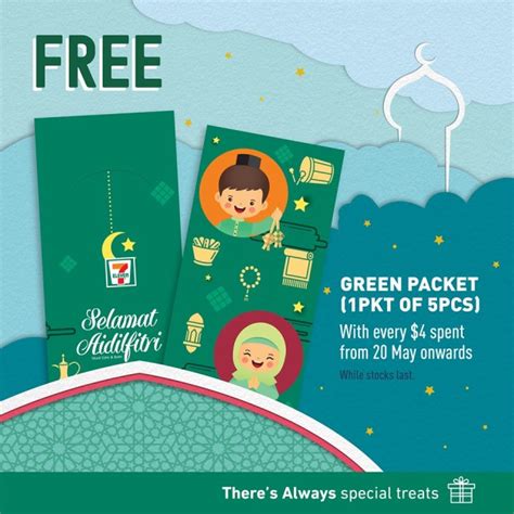 Lobang Free 7 Eleven Green Packets For Hari Raya 2019 Sglifestylesg