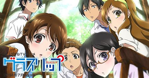 Glasslip Ganha Promo Focado Dos Personagens Animenew