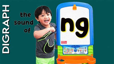 NG sound words | Digraph | How to pronounce NG sound | Phonics | e60