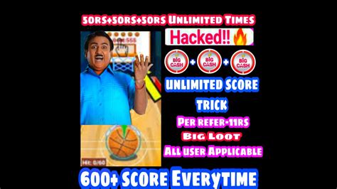 ??Big Cash Unlimited Trick?? !! Earn Every Hour 300 RS !! Unlimited score Trick - YouTube