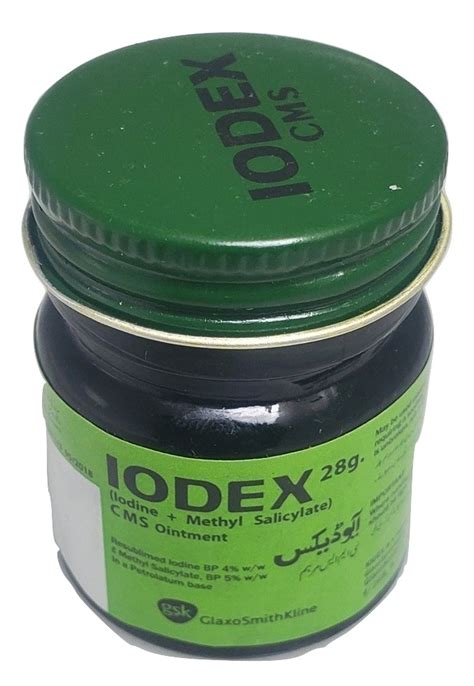 Methyl salicylate ointment bp 25%. Iodex 28grams Ointment Iodine Methyl Salicylate Soothing ...