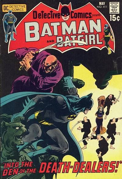 Detective Comics Vol 1 411 Dc Database Fandom Powered By Wikia