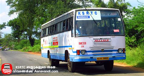 Distance between palakkad to trivandrum. KSRTC Services from Palakkad to Pollachi - Aanavandi ...
