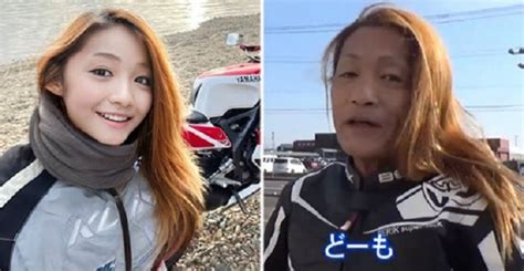 外国人「日本の美人バイク乗り、50歳のおじさんだと判明する…」 海外の万国反応記＠海外の反応