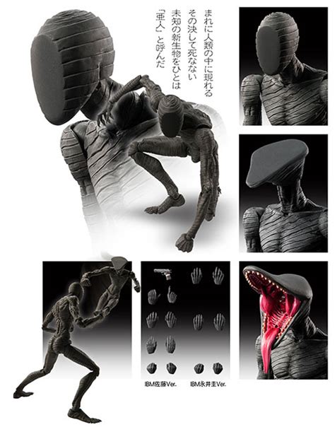 Super Action Statue Ajin Demi Human Ibm Kei Nagai Ibm Sato Version