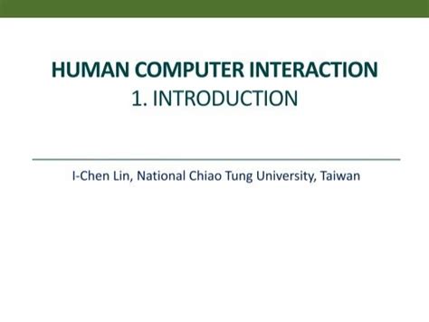 Human Computer Interaction 1 Introduction Caig Lab