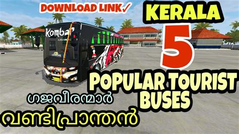 Videos matching how to get komban dawood bus livery for bus. Kerala Tourist Bus Livery Download : Indian Bus Mod Livery ...