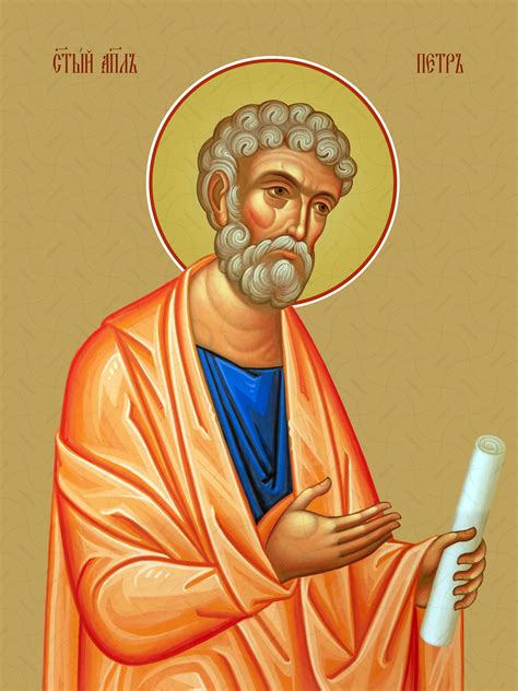 Buy The Image Of Icon Peter The Holy Apostle