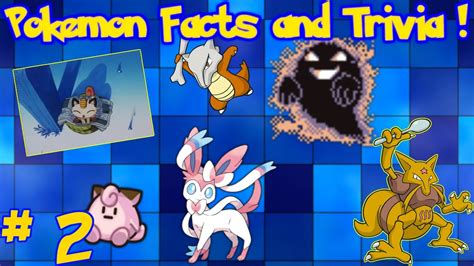 To this day, he is studied in classes all over the world and is an example to people wanting to become future generals. Pokemon Facts And Trivia! Episode 2 - YouTube