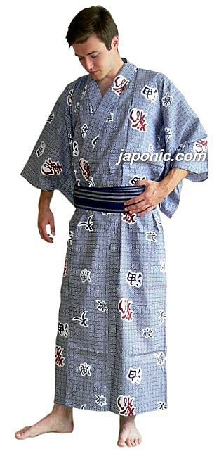 Japanese Traditional Cotton Summer Kimono For Man Japanese Traditional