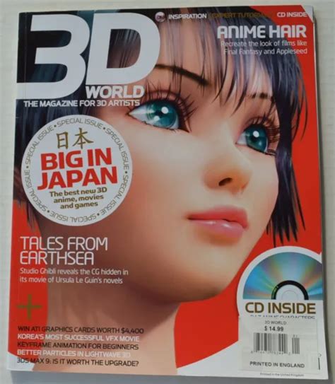 3d World Magazine January 2007 Anime Hair Tales From Earthsea And More 1299 Picclick