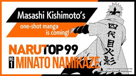 Masashi Kishimotos One Shot Manga Featuring The Winner Of Narutop99