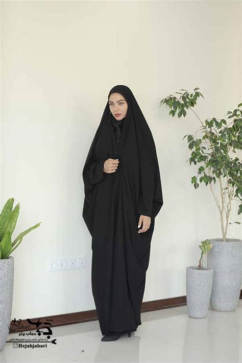 چادر لبنانی نقاب دار فروشگاه حجاب برتر جباری