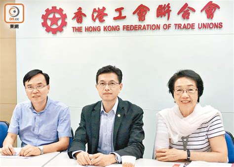 See full list on zh.wikipedia.org 中環出更：陳婉嫻黃國鬧爆政府縱容商界 - 東方日報