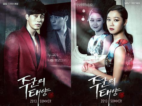 Master's sun dizinin sayfasına git. ARİ'NİN GEZEGENİ: MERAKLA BEKLENEN KORE DİZİLERİ 2013