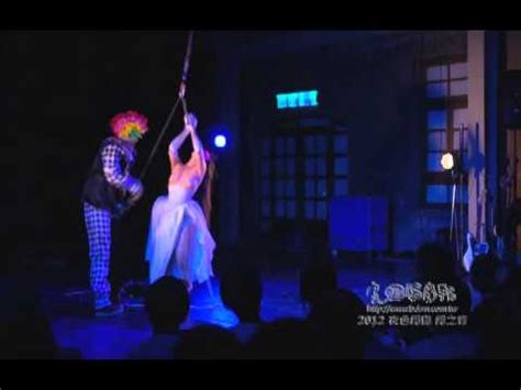 X Bdsmtw Shibari Japanese Bondage Show In Taiwan Youtube
