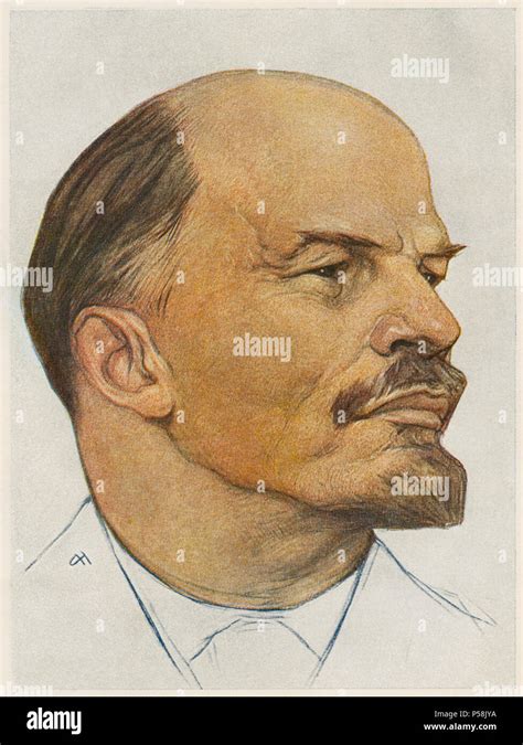 Vladimir Lenin Portrait Hi Res Stock Photography And Images Alamy