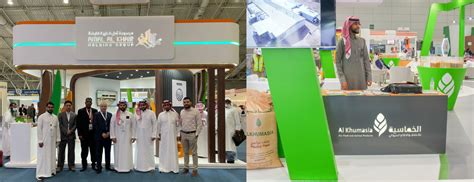 Middle East Feed And Mills Expo 2023 Riyadh Saudi Arabia
